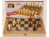 Șah, dame, joc de table - 3 în 1 din lemn